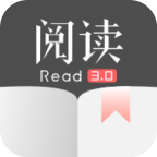 閱讀