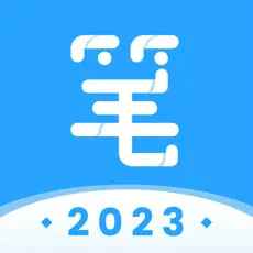 蘋(píng)果筆趣閣