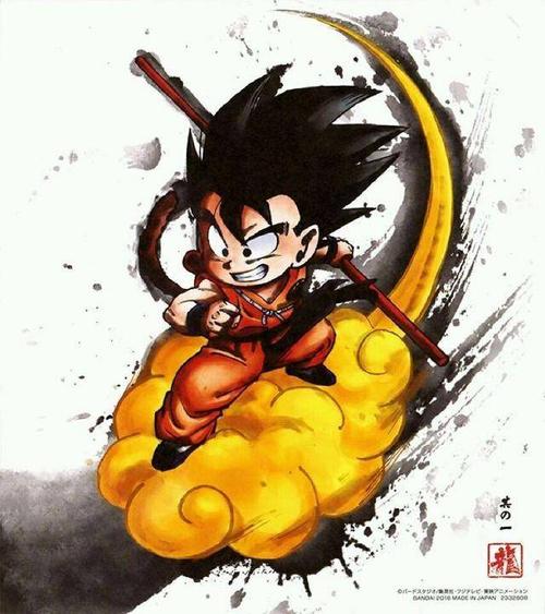 七龍珠漫畫全34冊(cè)（高清Pdf）